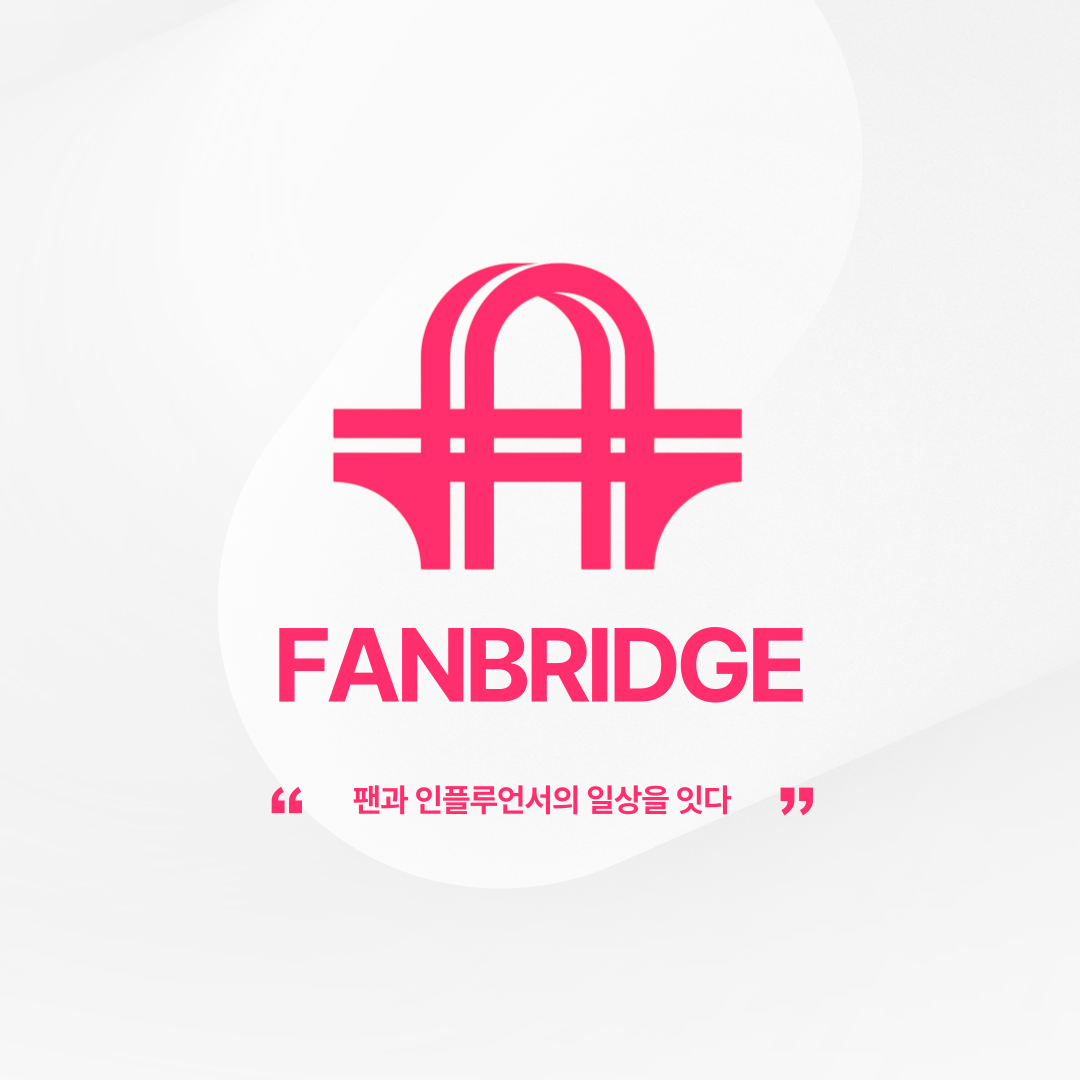 FANBRIDGE